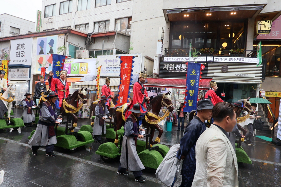 [크기변환]인사동 행사 사진 (13).jpg